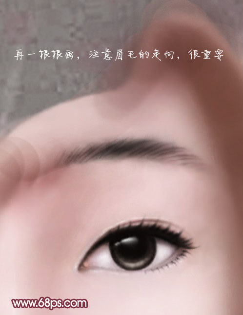 Photoshop将模糊失真的人物照片利用纯手绘还原清晰的效果