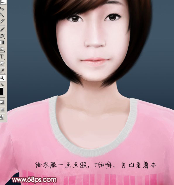 Photoshop将模糊失真的人物照片利用纯手绘还原清晰的效果