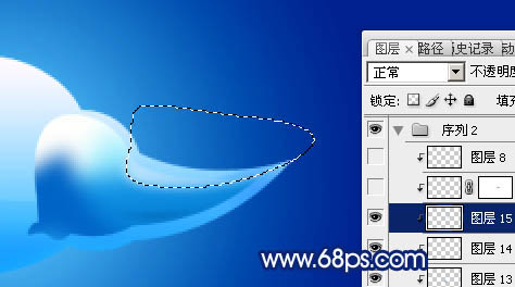 Photoshop将制作出一个漂亮的蓝色立体水晶祥云效果