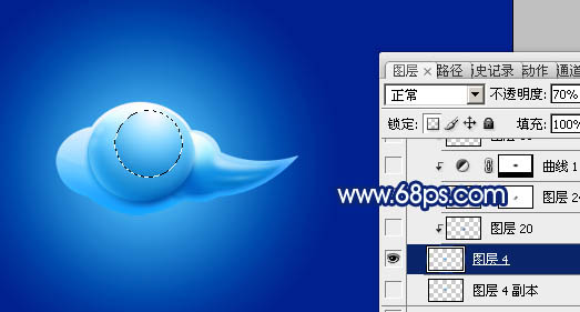 Photoshop将制作出一个漂亮的蓝色立体水晶祥云效果