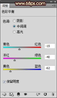 Photoshop将外景人物图片调制出非常清晰通透的淡黄色效果