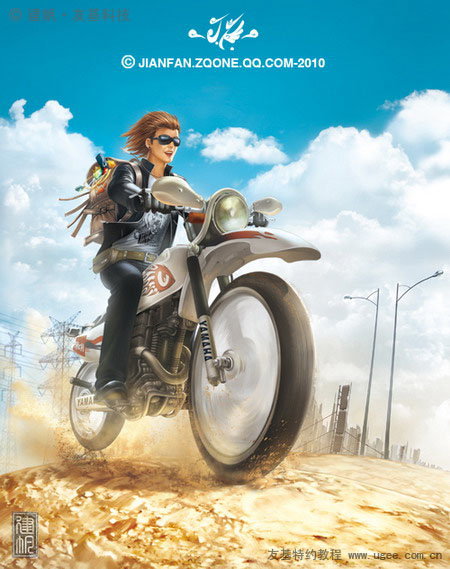 PS将鼠绘出郊野中疯狂行驶的摩托车爱好者的效果