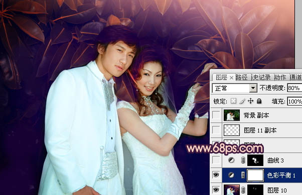 Photoshop将树林婚片调制出柔美的暗调紫褐色效果