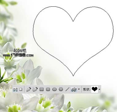 用photoshop将打造出心形文字框效果