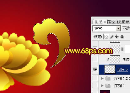 Photoshop将制作出漂亮的金色牡丹效果