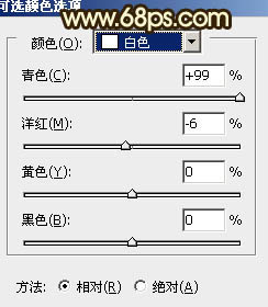 Photoshop将草地婚片调制出柔美的暗调黄褐色效果