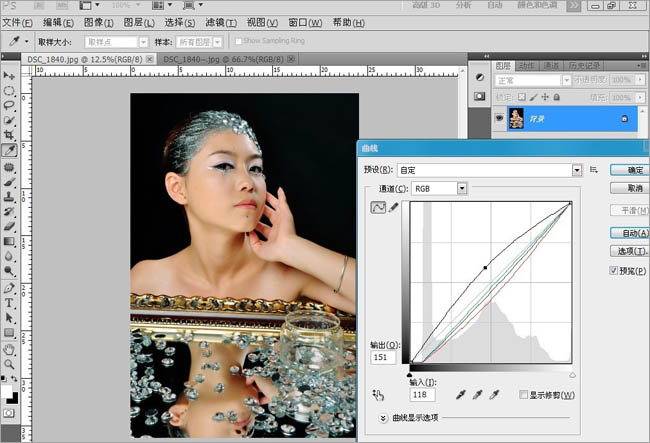 Photoshop将普通人像调制出非常精致有光感的黑白效果