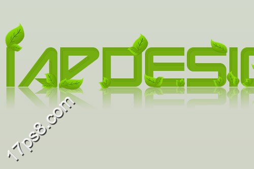 用photoshop将打造出清新淡爽绿叶文字特效 