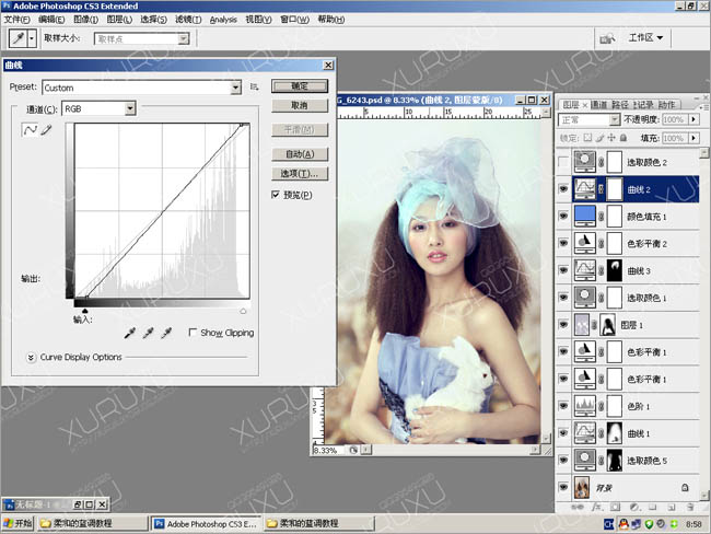 Photoshop将美女图片调出非常干净的淡蓝色