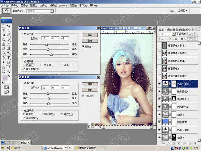 Photoshop将美女图片调出非常干净的淡蓝色