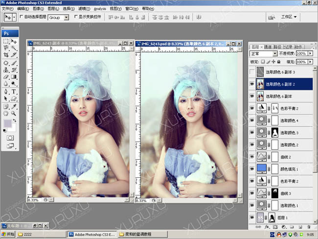 Photoshop将美女图片调出非常干净的淡蓝色