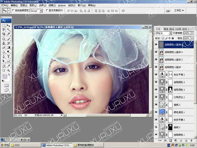 Photoshop将美女图片调出非常干净的淡蓝色