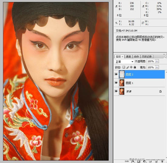 Photoshop打造超强美化京剧花脸美女