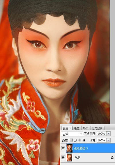 Photoshop打造超强美化京剧花脸美女