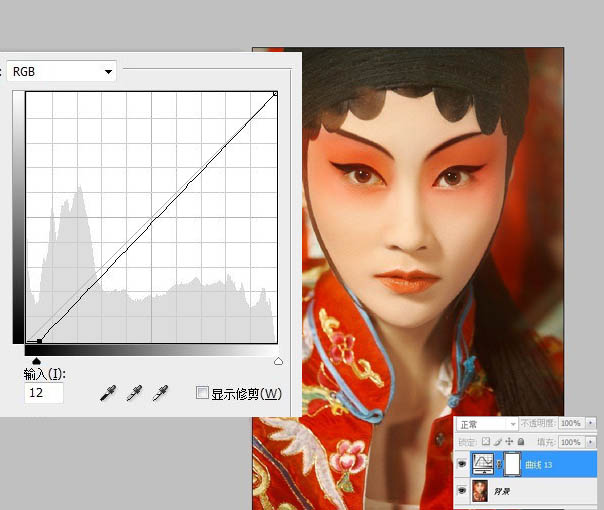 Photoshop打造超强美化京剧花脸美女