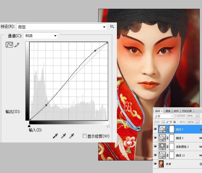 Photoshop打造超强美化京剧花脸美女