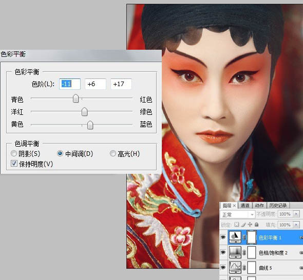 Photoshop打造超强美化京剧花脸美女