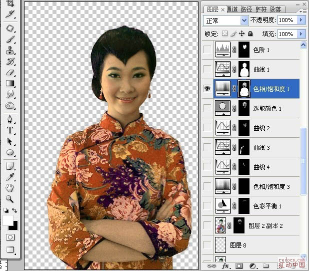 Photoshop将生活照转为漂亮的古典工笔画效果