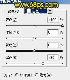 Photosho将江景芦苇婚片打造成唯美的晨曦效果