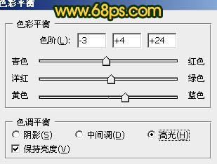 Photosho将江景芦苇婚片打造成唯美的晨曦效果