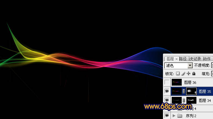 Photoshop将制作出非常柔细如轻般烟的彩色光束