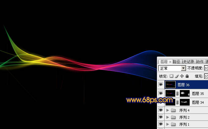 Photoshop将制作出非常柔细如轻般烟的彩色光束