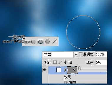 用photoshop快速制作很多透明水泡效果