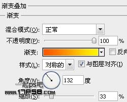 用photoshop将打造出3D立体质感IE图标效果