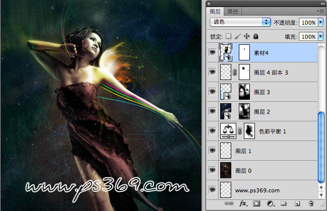 PS将合成绚丽的潮流美女彩色插画