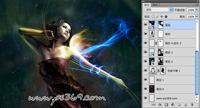 PS将合成绚丽的潮流美女彩色插画