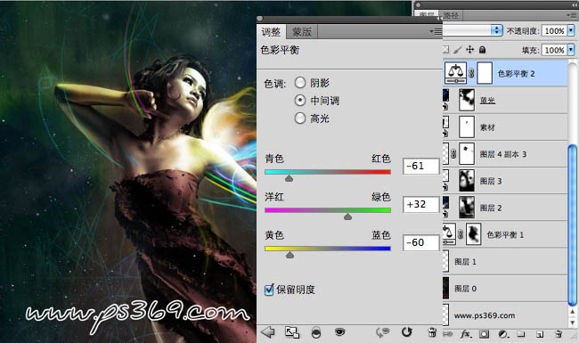 PS将合成绚丽的潮流美女彩色插画