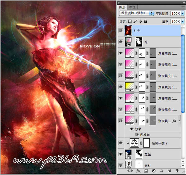 PS将合成绚丽的潮流美女彩色插画