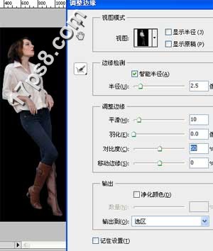 photoshop将女生图片打造出卡通漫画小说效果