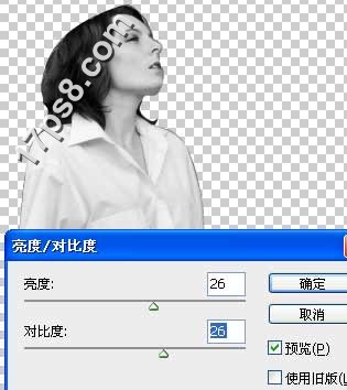 photoshop将女生图片打造出卡通漫画小说效果