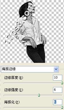 photoshop将女生图片打造出卡通漫画小说效果