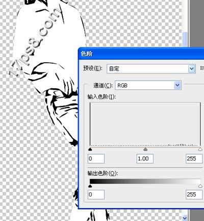 photoshop将女生图片打造出卡通漫画小说效果