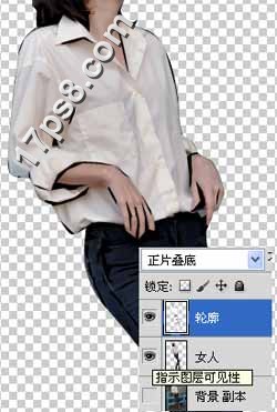 photoshop将女生图片打造出卡通漫画小说效果