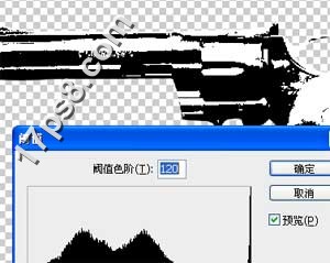 photoshop将女生图片打造出卡通漫画小说效果