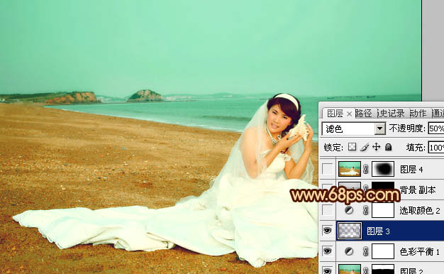 Photoshop将沙滩女孩婚片调制出柔美的青黄色效果