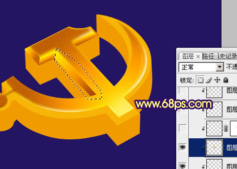Photoshop将制作出漂亮的金色立体党徽效果