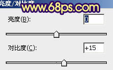 Photoshop将制作出漂亮的金色立体党徽效果