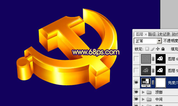 Photoshop将制作出漂亮的金色立体党徽效果