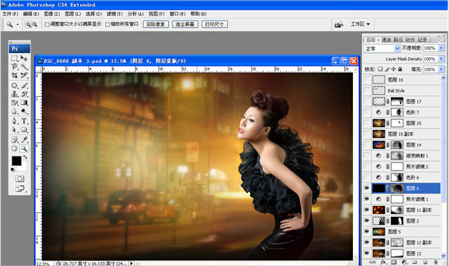 Photoshop将给美女图片增添梦幻的斑斓夜灯背景效果