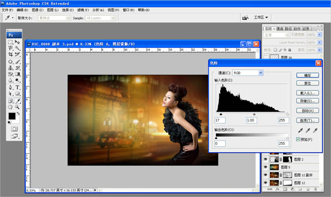 Photoshop将给美女图片增添梦幻的斑斓夜灯背景效果