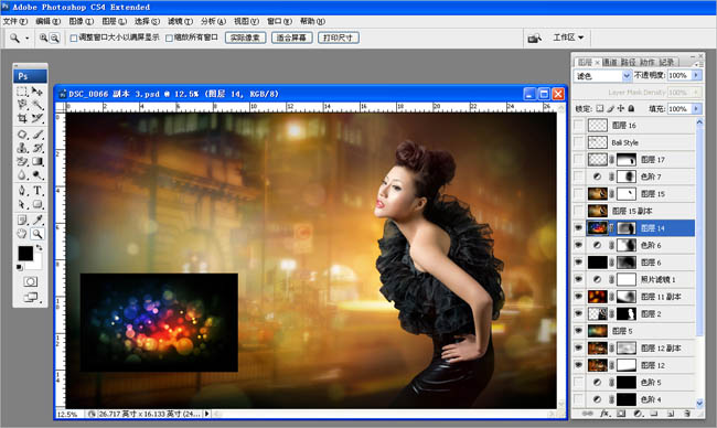 Photoshop将给美女图片增添梦幻的斑斓夜灯背景效果