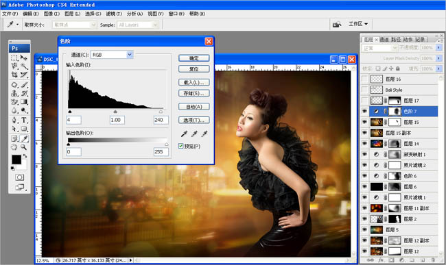 Photoshop将给美女图片增添梦幻的斑斓夜灯背景效果