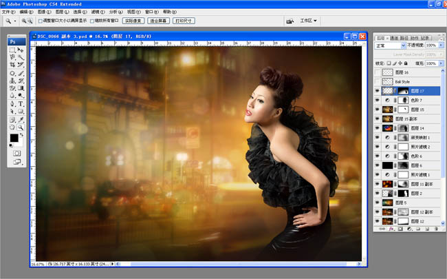 Photoshop将给美女图片增添梦幻的斑斓夜灯背景效果
