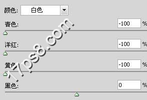 photoshop将把美女图片打造出高光皮肤效果
