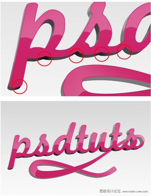 AI与PS结合制作出漂亮的彩色连写立体字效果