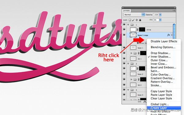 AI与PS结合制作出漂亮的彩色连写立体字效果